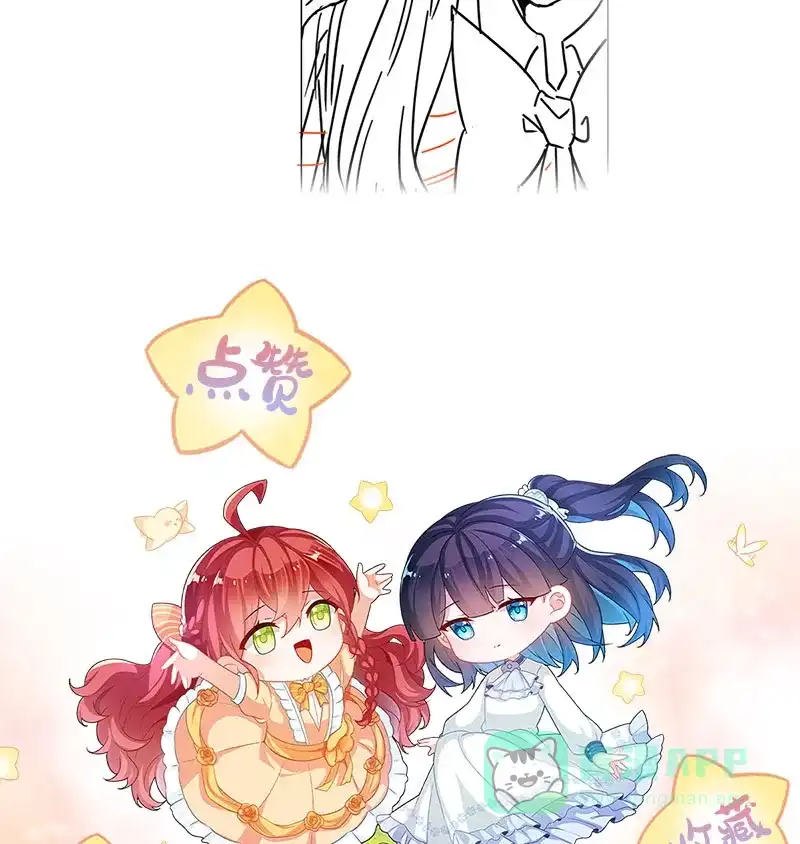 《恶役千金和魔王小姐》[第51话] 小岚之墓 第78页