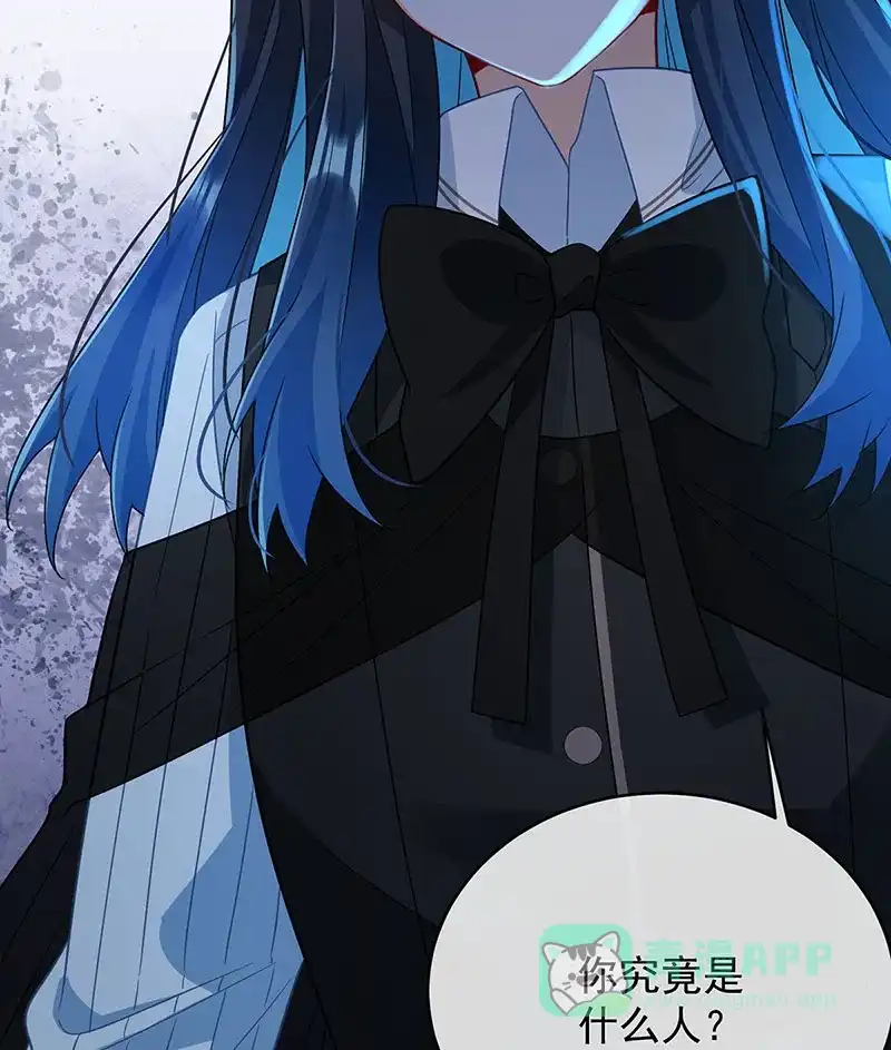 《恶役千金和魔王小姐》[第53话] 你喜欢我吗？ 第27页