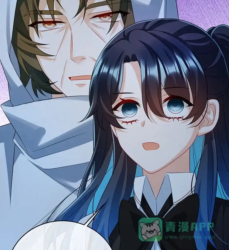 《恶役千金和魔王小姐》[第53话] 你喜欢我吗？ 第49页
