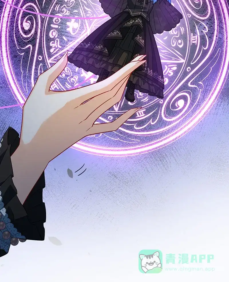 《恶役千金和魔王小姐》[第53话] 你喜欢我吗？ 第16页