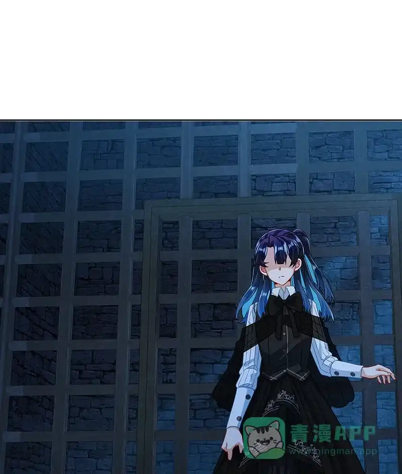 《恶役千金和魔王小姐》[第53话] 你喜欢我吗？ 第25页