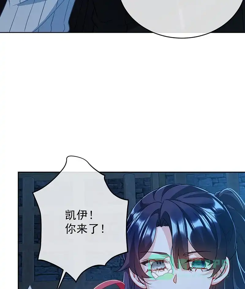 《恶役千金和魔王小姐》[第53话] 你喜欢我吗？ 第28页