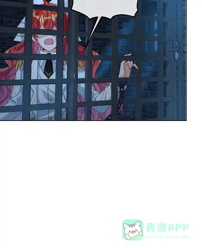 《恶役千金和魔王小姐》[第53话] 你喜欢我吗？ 第8页