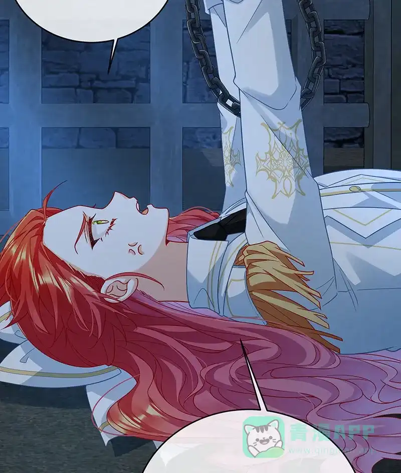 《恶役千金和魔王小姐》[第53话] 你喜欢我吗？ 第19页