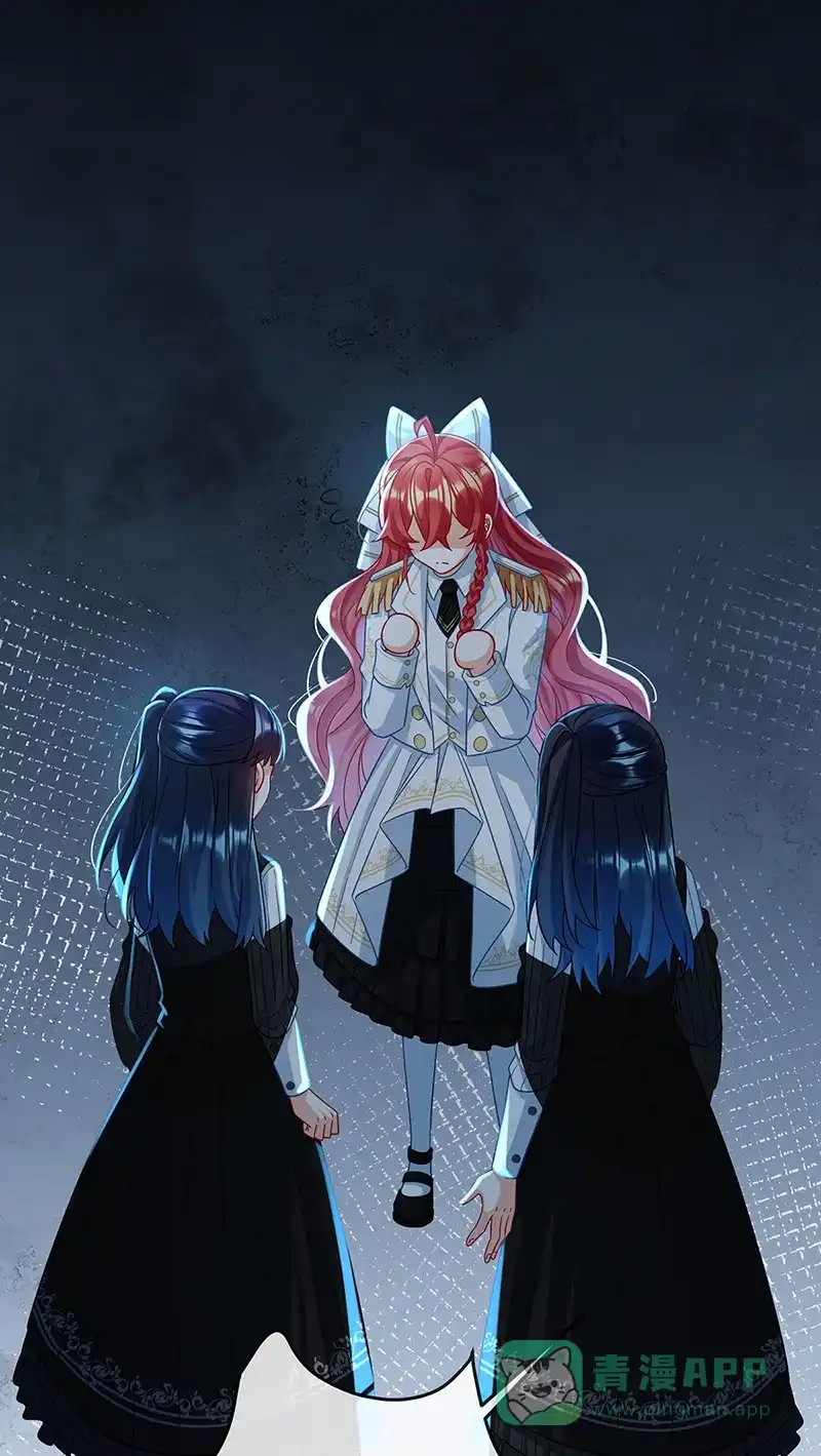 《恶役千金和魔王小姐》[第55话] 只有我们才知道的暗语 第31页