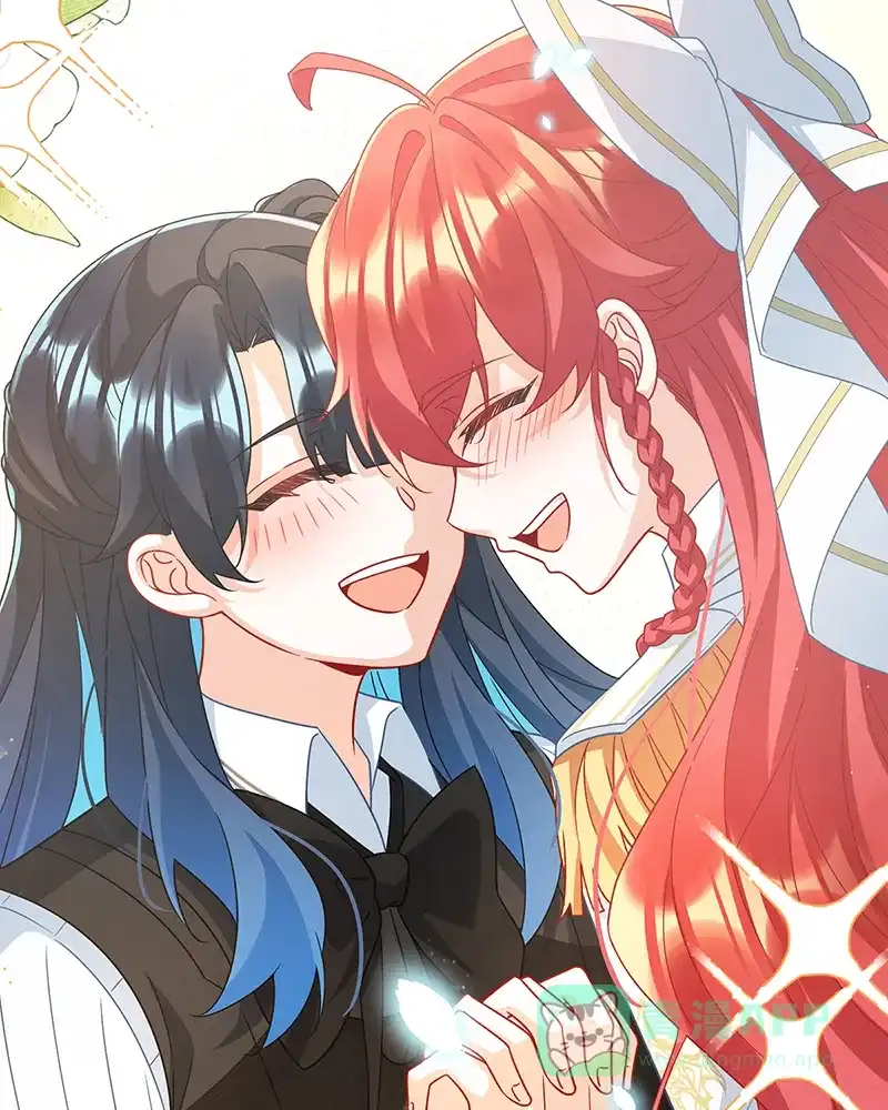 《恶役千金和魔王小姐》[第55话] 只有我们才知道的暗语 第46页