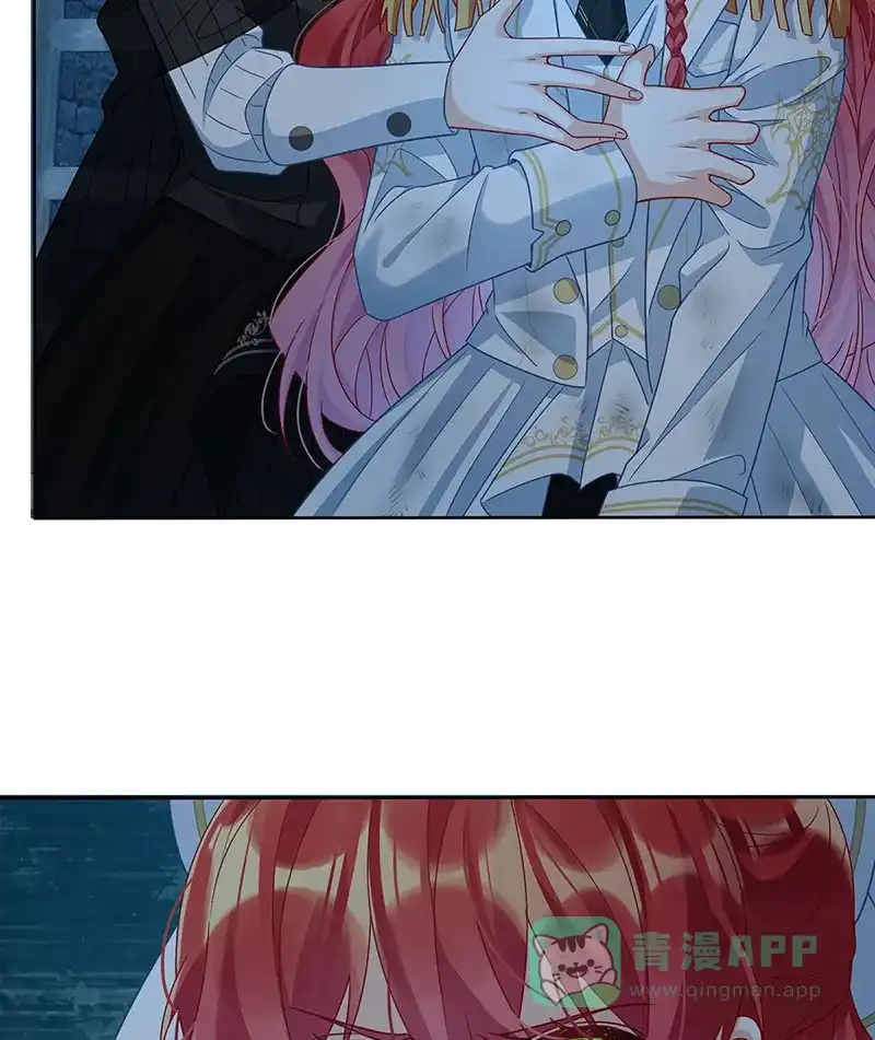 《恶役千金和魔王小姐》[第57话] 魔王复活 第3页