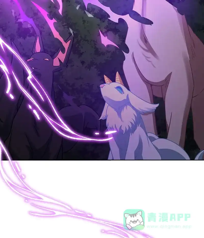 《恶役千金和魔王小姐》[第57话] 魔王复活 第72页