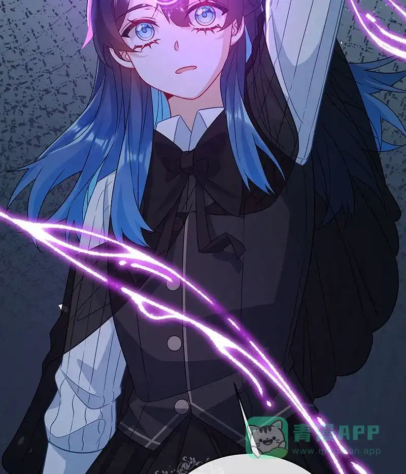 《恶役千金和魔王小姐》[第57话] 魔王复活 第69页