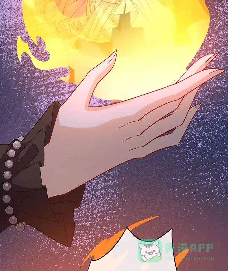 《恶役千金和魔王小姐》[第57话] 魔王复活 第7页