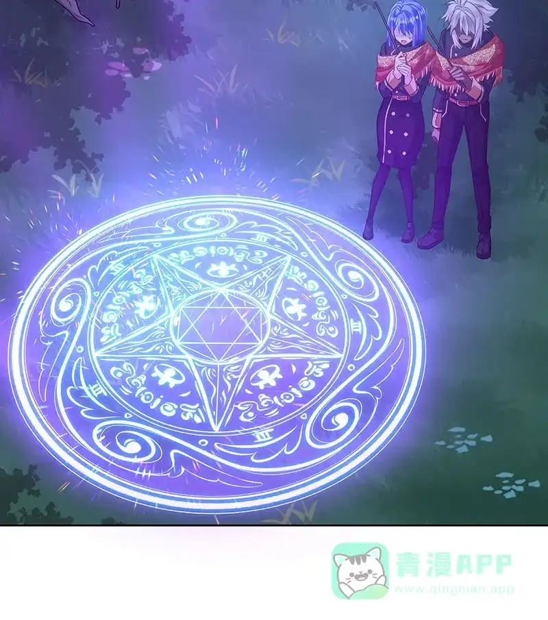 《恶役千金和魔王小姐》[第57话] 魔王复活 第61页