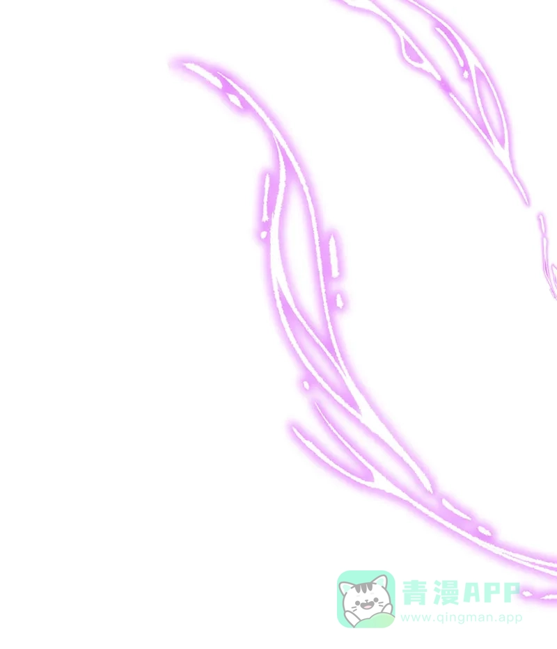 《恶役千金和魔王小姐》[第57话] 魔王复活 第73页