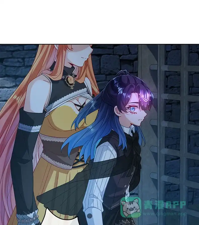 《恶役千金和魔王小姐》[第57话] 魔王复活 第54页