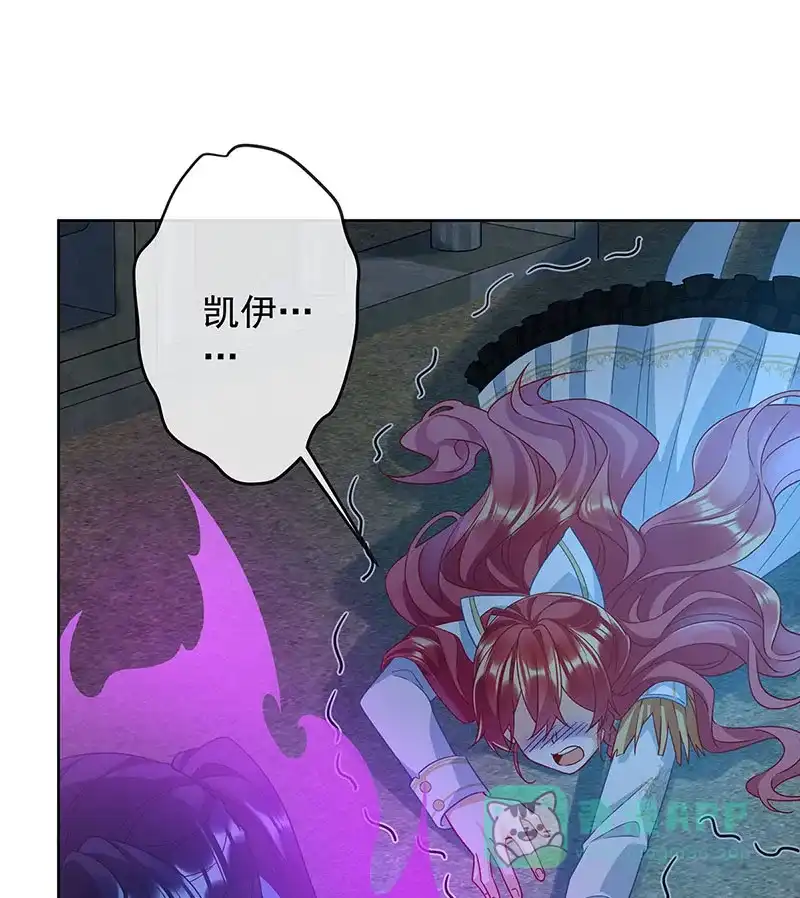 《恶役千金和魔王小姐》[第57话] 魔王复活 第19页