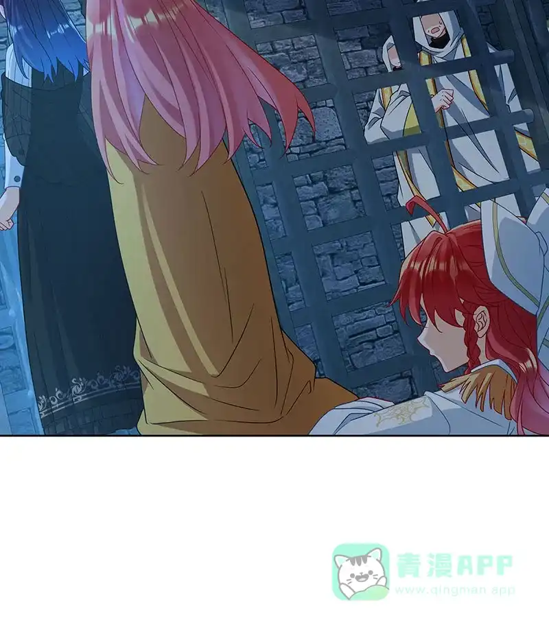 《恶役千金和魔王小姐》[第57话] 魔王复活 第53页