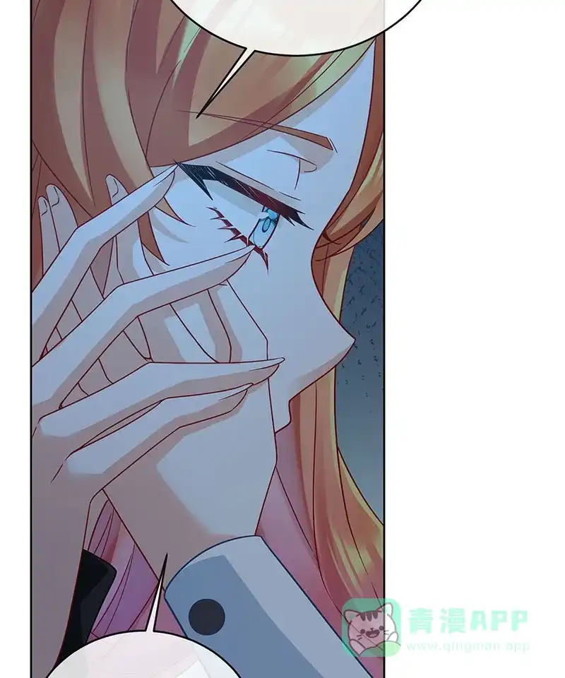 《恶役千金和魔王小姐》[第57话] 魔王复活 第44页