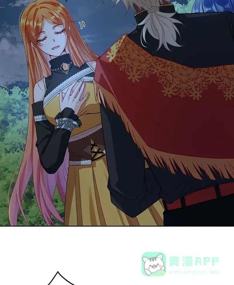 《恶役千金和魔王小姐》[第58话]  第9页