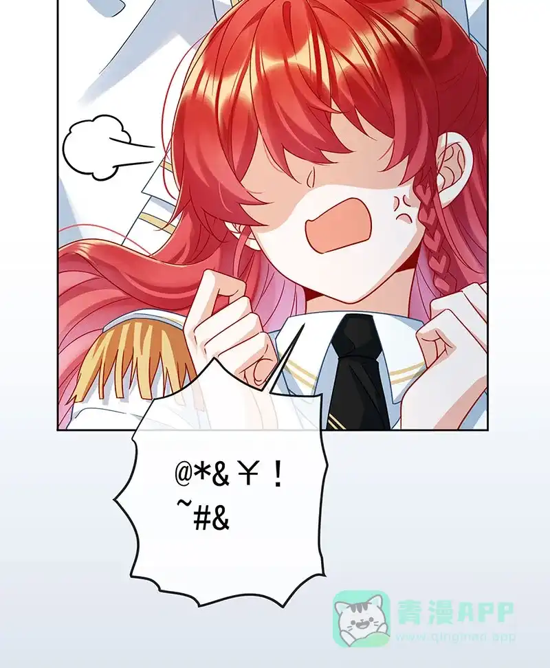《恶役千金和魔王小姐》[第58话]  第37页