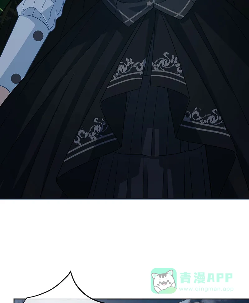 《恶役千金和魔王小姐》[第58话]  第6页