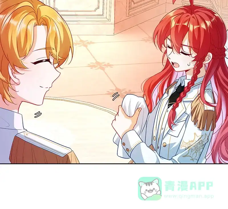 《恶役千金和魔王小姐》[第6话] 大小姐的婚约者 第57页
