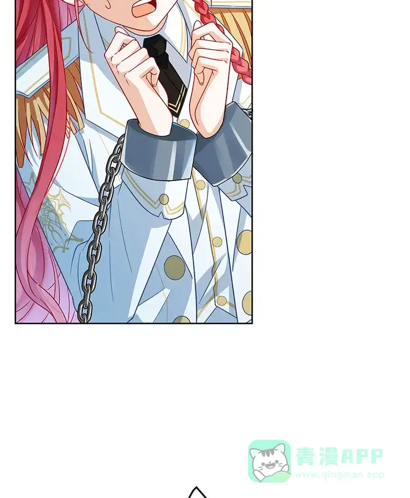 《恶役千金和魔王小姐》[第59话]  第5页