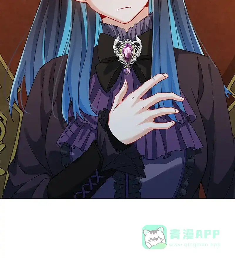 《恶役千金和魔王小姐》[第60话]  第30页