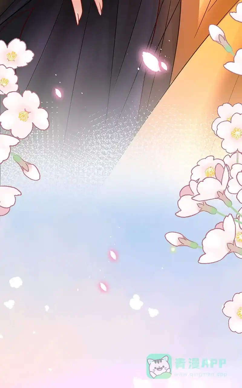 《恶役千金和魔王小姐》[第60话]  第78页