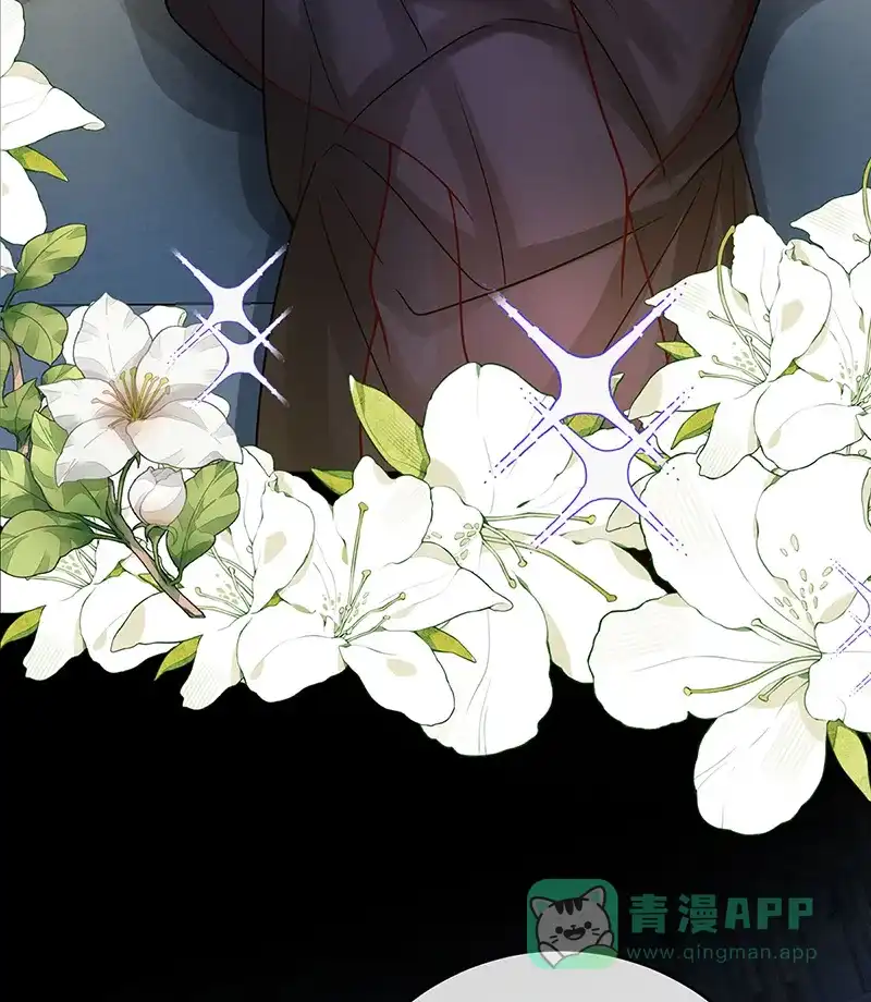 《恶役千金和魔王小姐》[第60话]  第63页