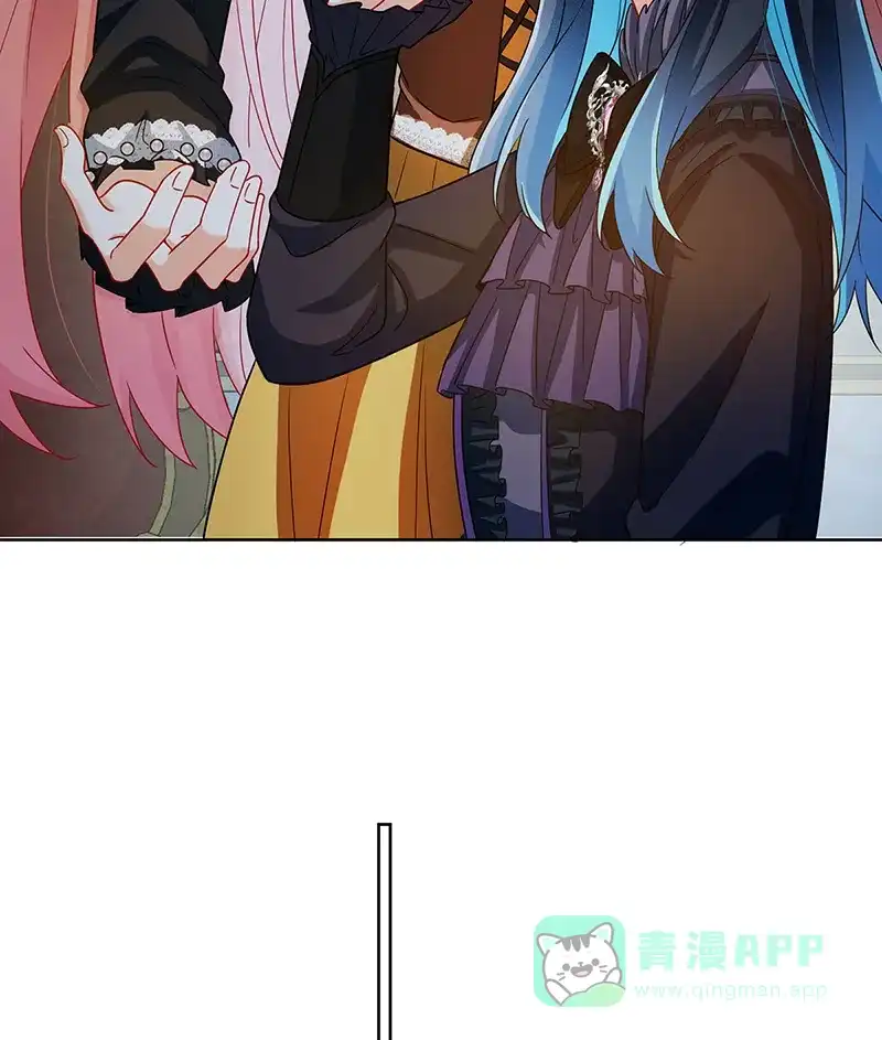 《恶役千金和魔王小姐》[第60话]  第56页