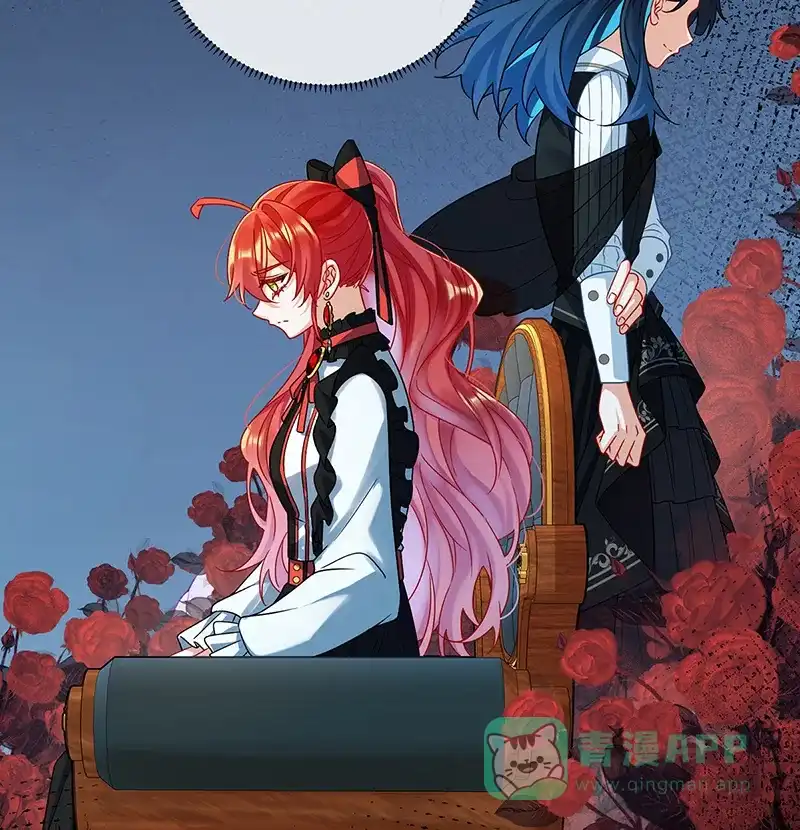 《恶役千金和魔王小姐》[第61话]你的初吻想给谁？ 第59页
