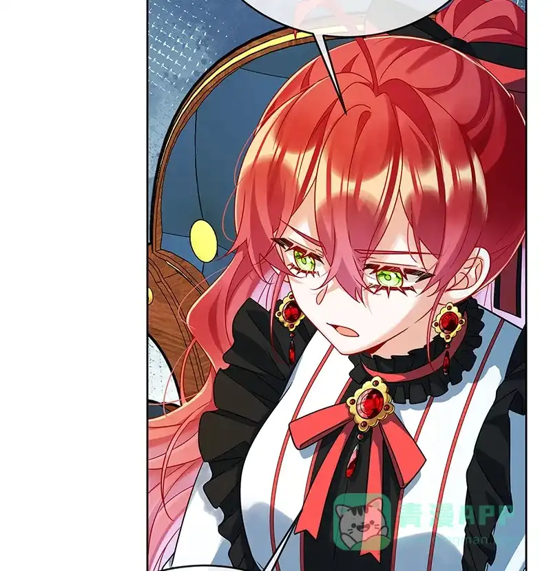 《恶役千金和魔王小姐》[第61话]你的初吻想给谁？ 第57页