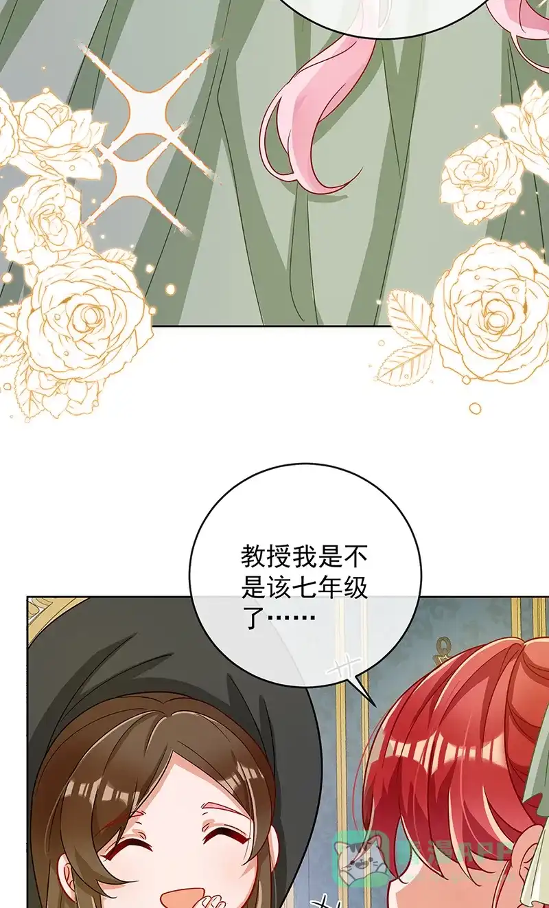 《恶役千金和魔王小姐》[第62话]两年后 第71页