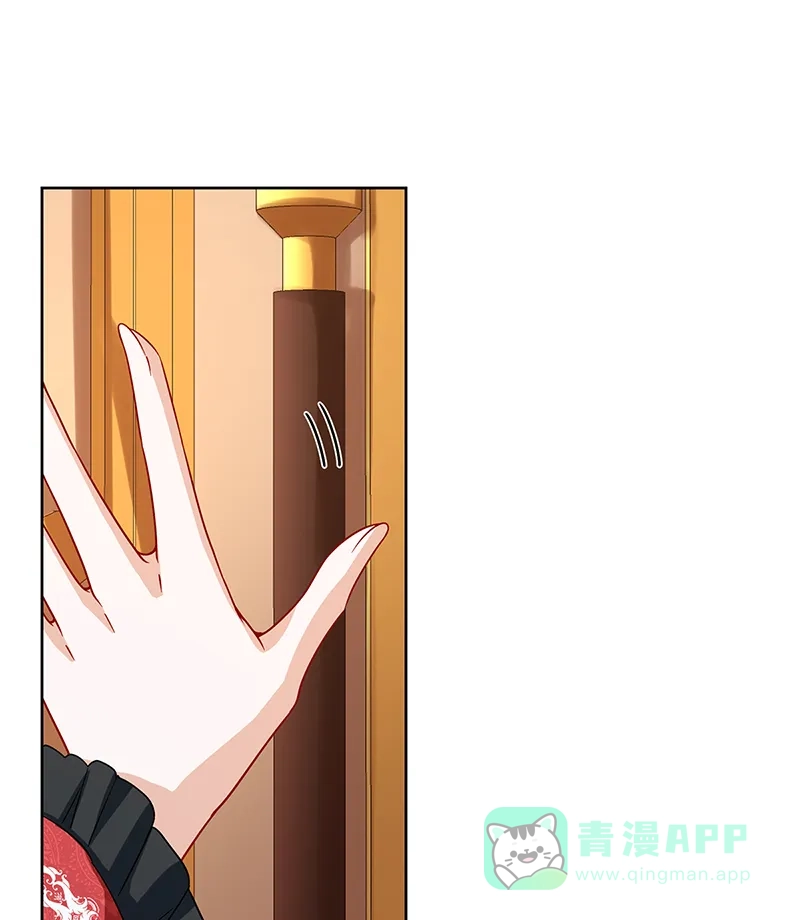 《恶役千金和魔王小姐》[第63话]真正的人类力量  第9页