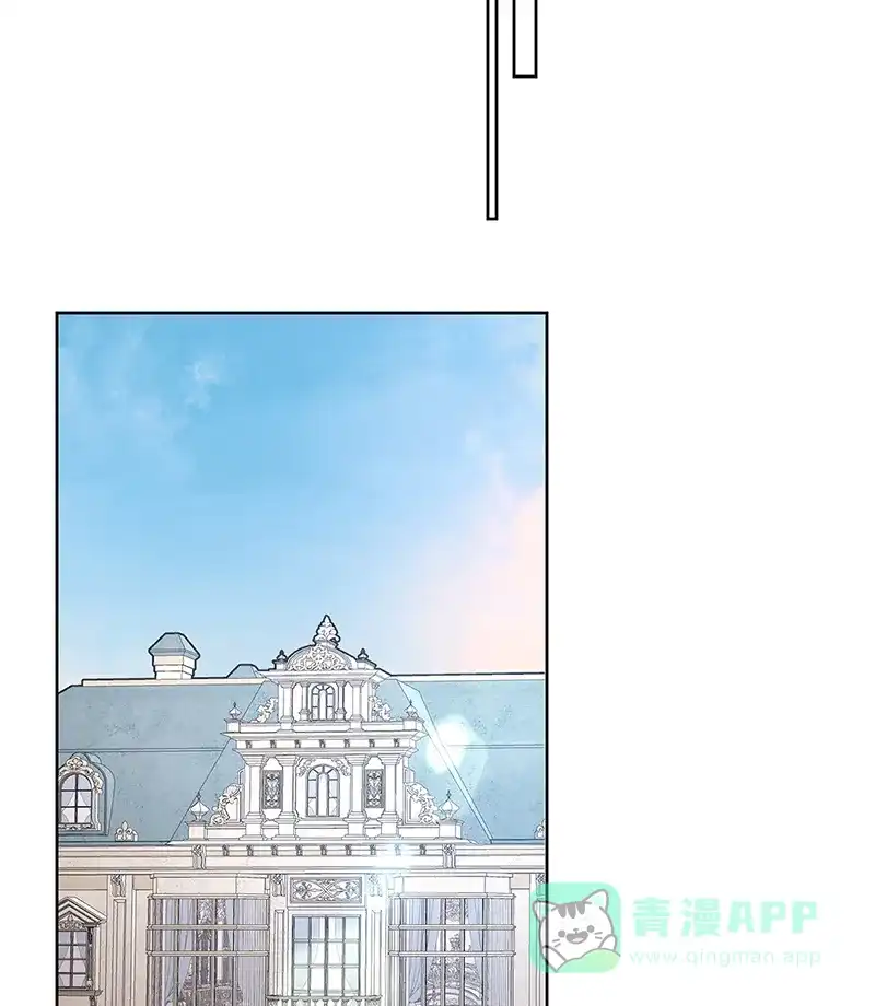《恶役千金和魔王小姐》[第63话]真正的人类力量  第41页