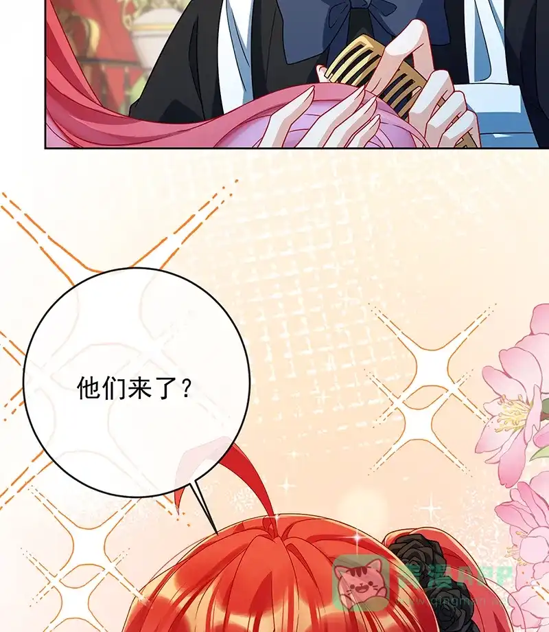 《恶役千金和魔王小姐》[第63话]真正的人类力量  第5页