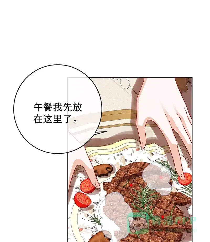 《恶役千金和魔王小姐》[第63话]真正的人类力量  第47页
