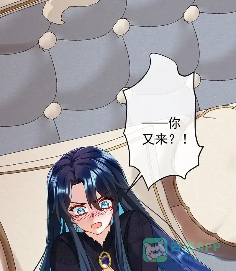 《恶役千金和魔王小姐》[第63话]真正的人类力量  第54页