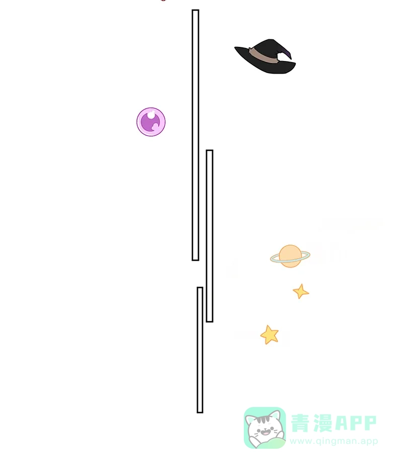 《恶役千金和魔王小姐》[第63话]真正的人类力量  第28页