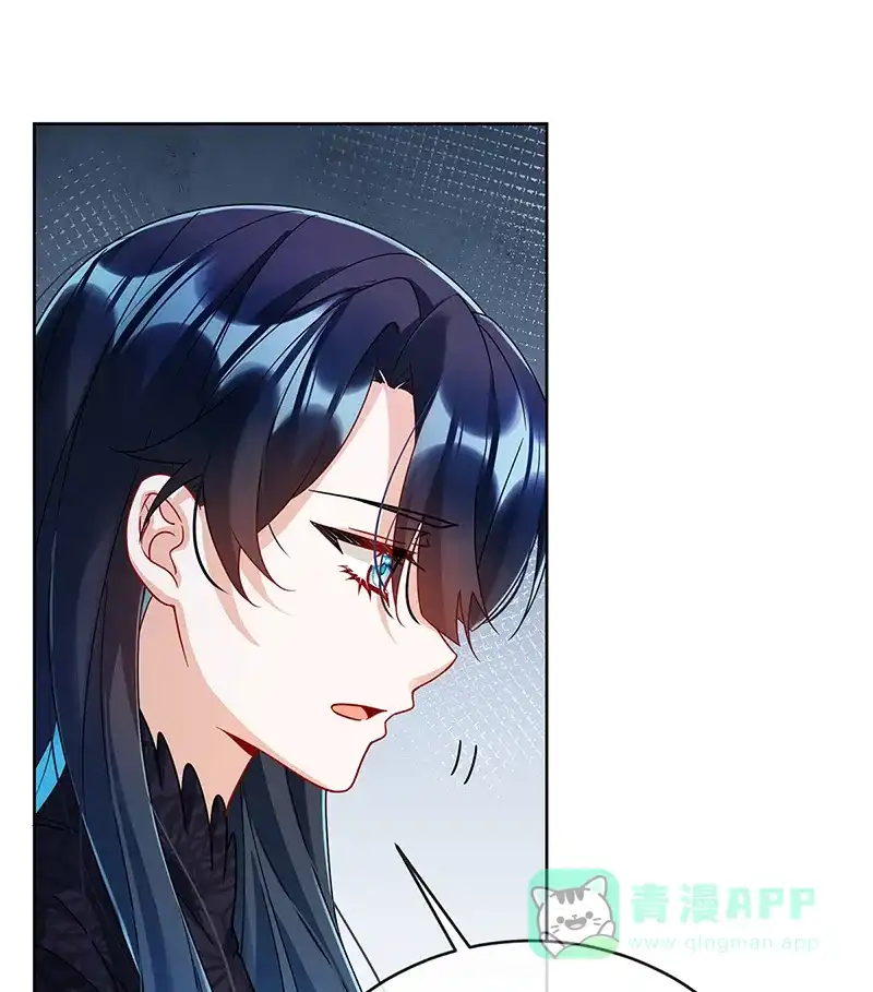《恶役千金和魔王小姐》[第64话]色鸟！ 第23页