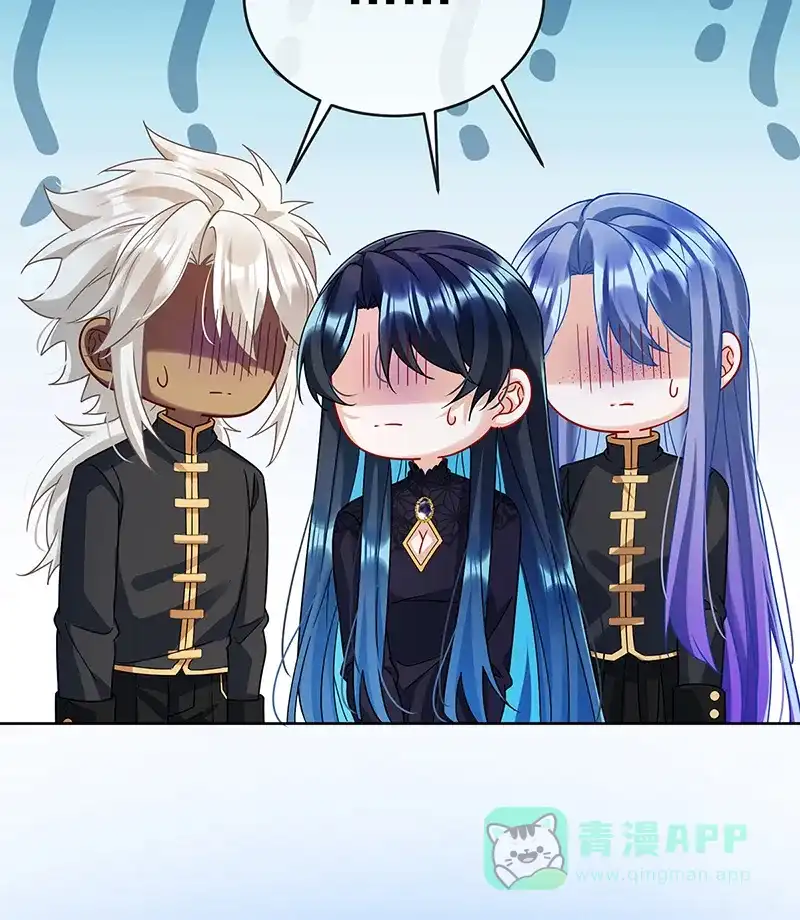 《恶役千金和魔王小姐》[第64话]色鸟！ 第43页
