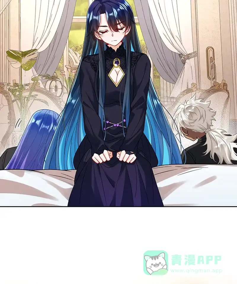 《恶役千金和魔王小姐》[第64话]色鸟！ 第7页