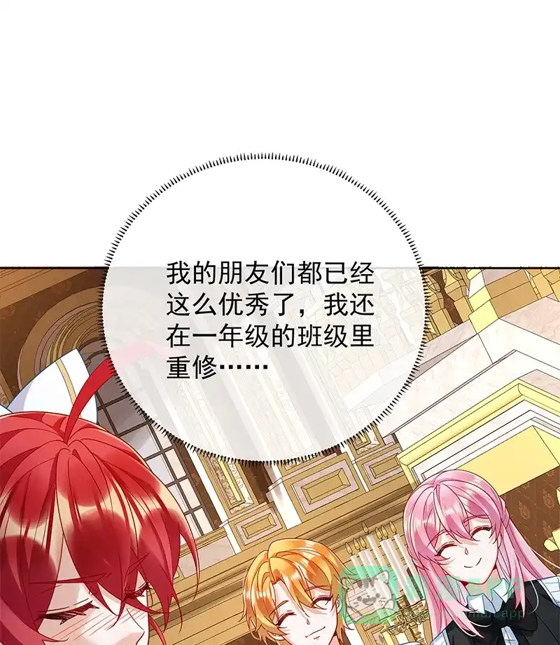 《恶役千金和魔王小姐》[第64话]色鸟！ 第62页