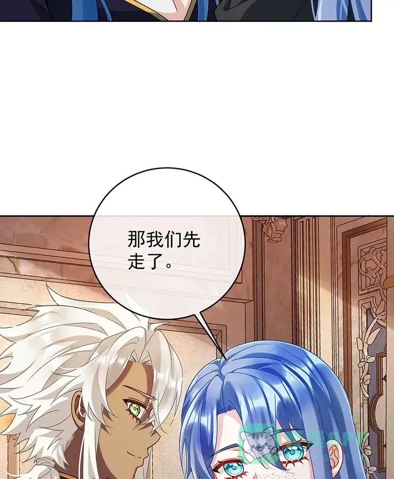 《恶役千金和魔王小姐》[第65话]存在于书中的魔法 第34页