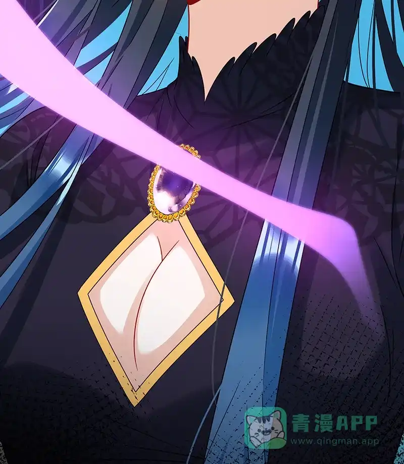 《恶役千金和魔王小姐》[第65话]存在于书中的魔法 第60页