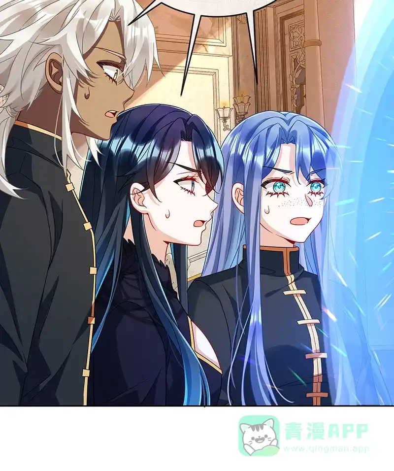 《恶役千金和魔王小姐》[第65话]存在于书中的魔法 第16页