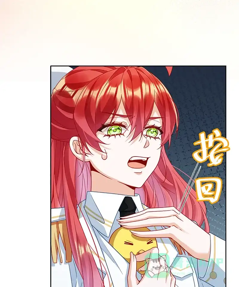 《恶役千金和魔王小姐》[第65话]存在于书中的魔法 第14页