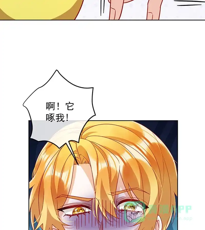 《恶役千金和魔王小姐》[第66话]一起洗澡 第8页