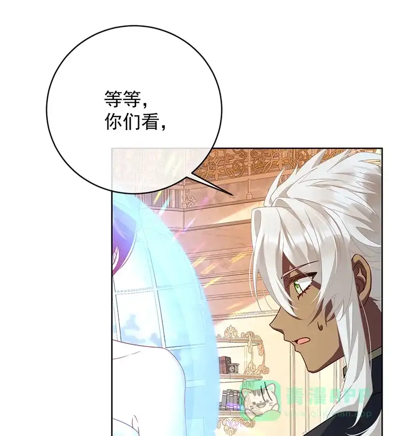 《恶役千金和魔王小姐》[第66话]一起洗澡 第30页