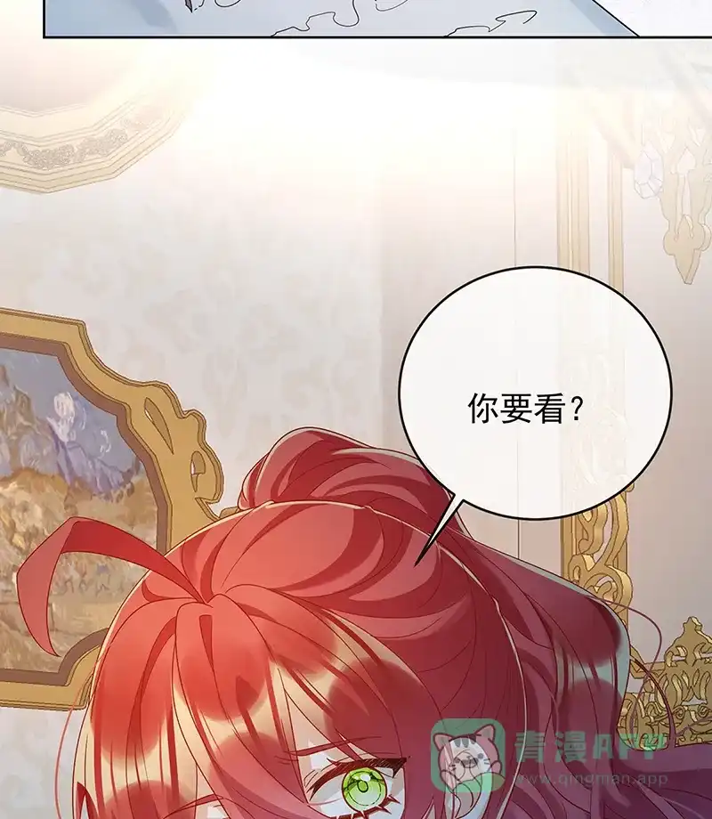 《恶役千金和魔王小姐》[第67话]我也很想你 第11页