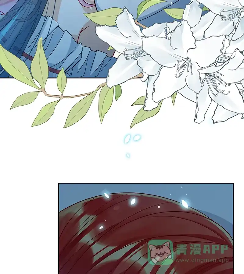 《恶役千金和魔王小姐》[第67话]我也很想你 第55页